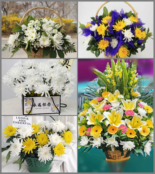 贵州毕节市黔西县花溪乡借魁村白事提篮配送